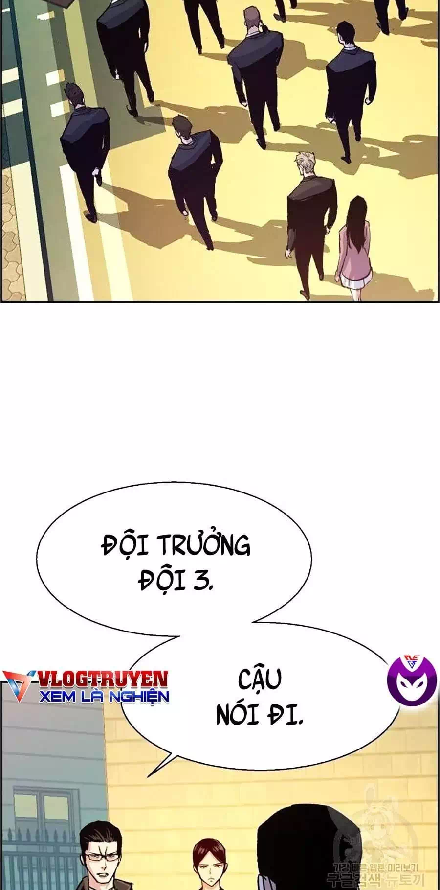 Truyện Tranh Bạn Học Của Tôi Là Lính Đánh Thuê trang 5