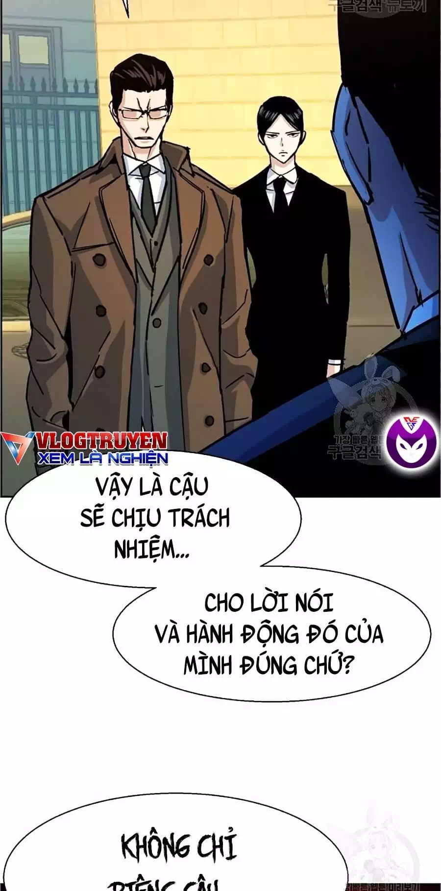 Truyện Tranh Bạn Học Của Tôi Là Lính Đánh Thuê trang 5