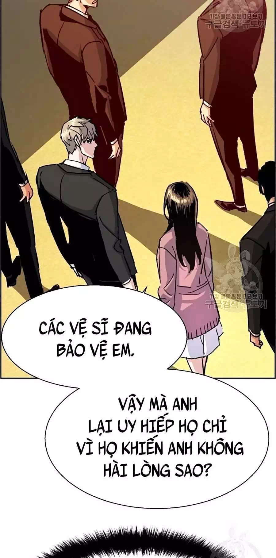 Truyện Tranh Bạn Học Của Tôi Là Lính Đánh Thuê trang 5