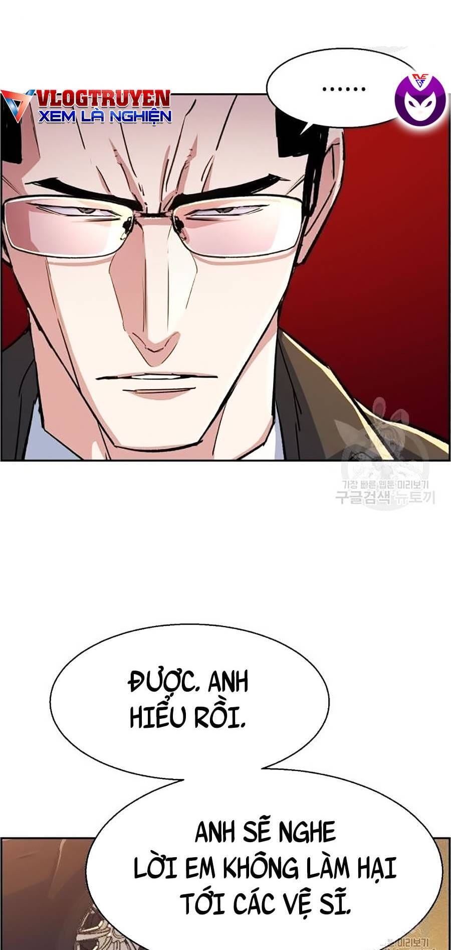 Truyện Tranh Bạn Học Của Tôi Là Lính Đánh Thuê trang 5