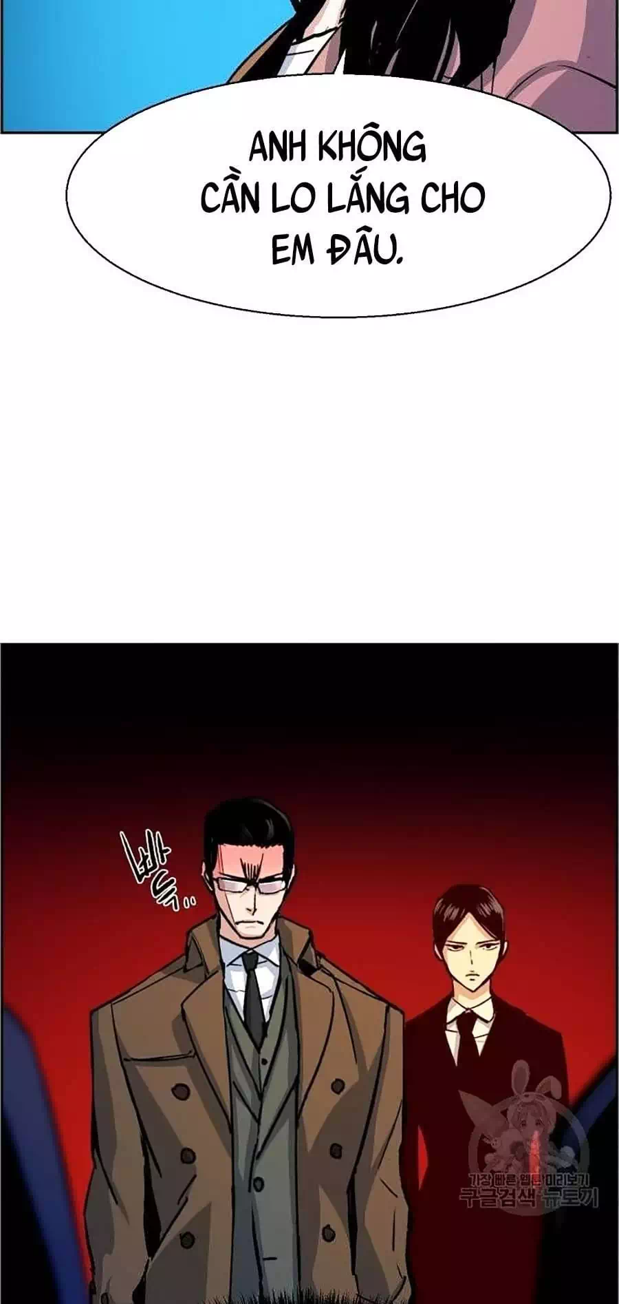 Truyện Tranh Bạn Học Của Tôi Là Lính Đánh Thuê trang 5