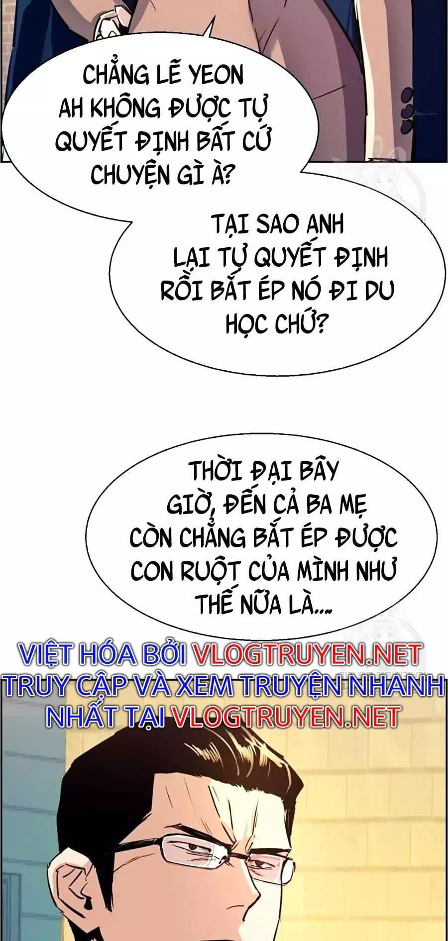 Truyện Tranh Bạn Học Của Tôi Là Lính Đánh Thuê trang 5