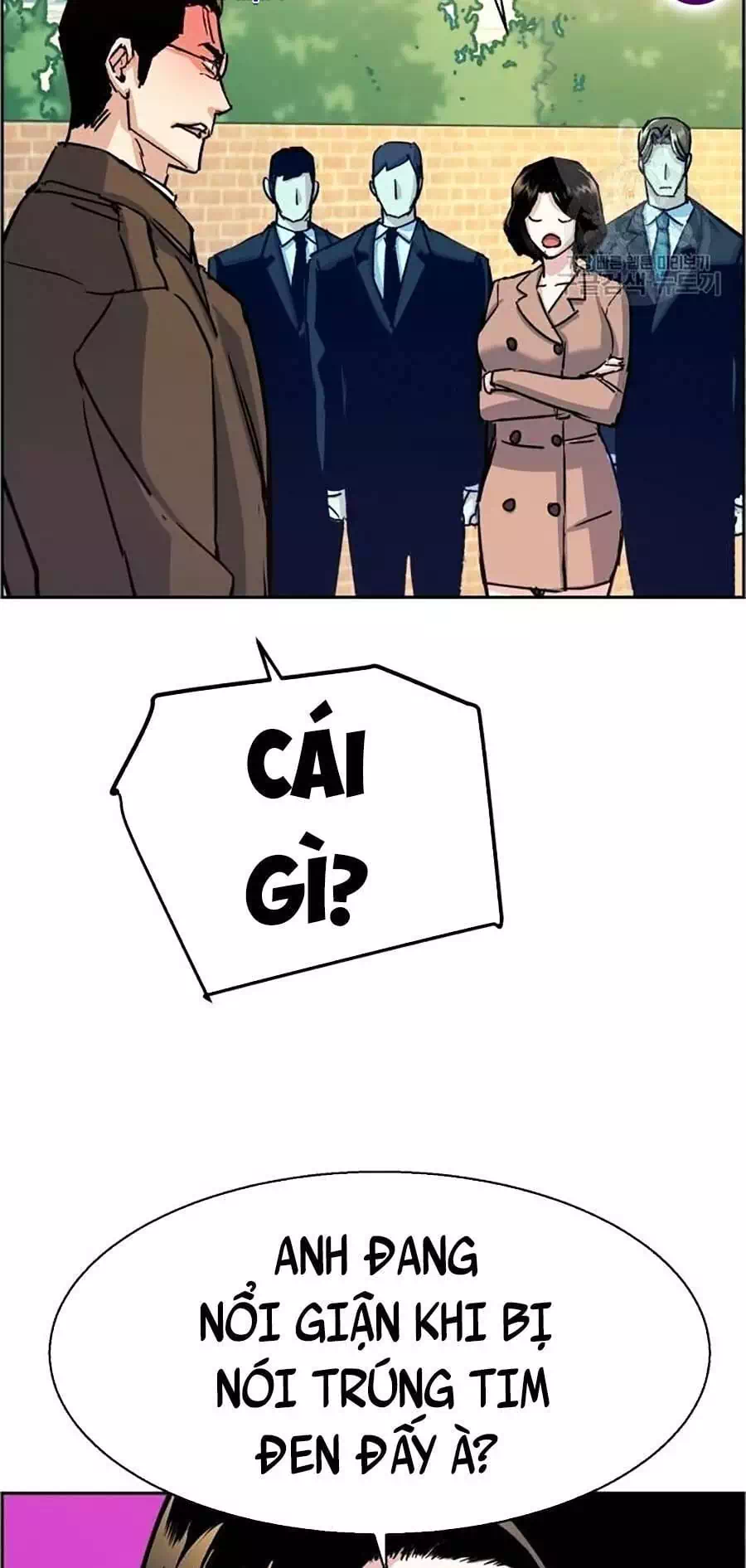 Truyện Tranh Bạn Học Của Tôi Là Lính Đánh Thuê trang 5