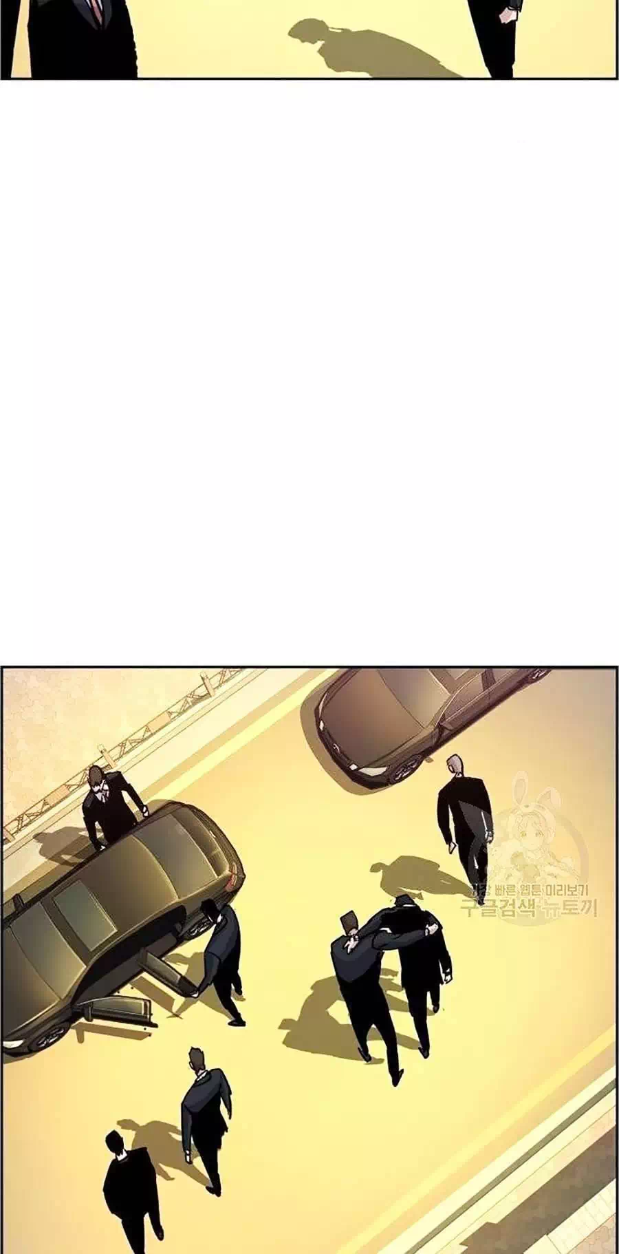 Truyện Tranh Bạn Học Của Tôi Là Lính Đánh Thuê trang 5