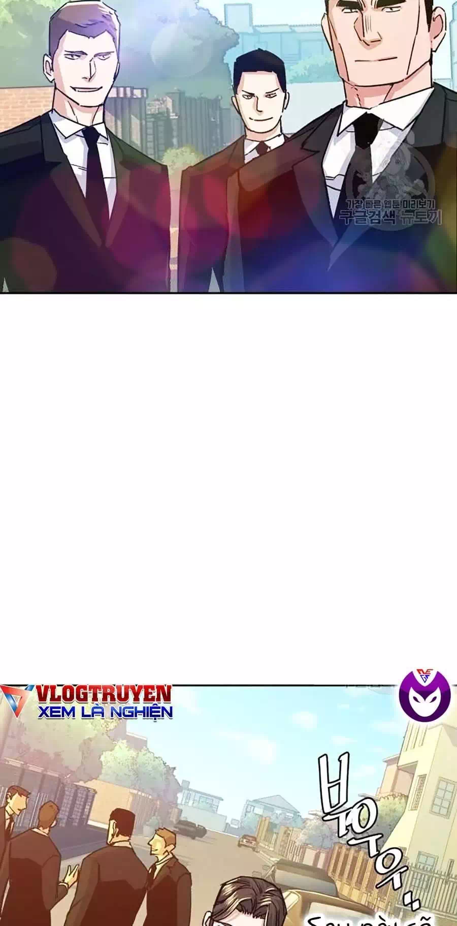 Truyện Tranh Bạn Học Của Tôi Là Lính Đánh Thuê trang 5