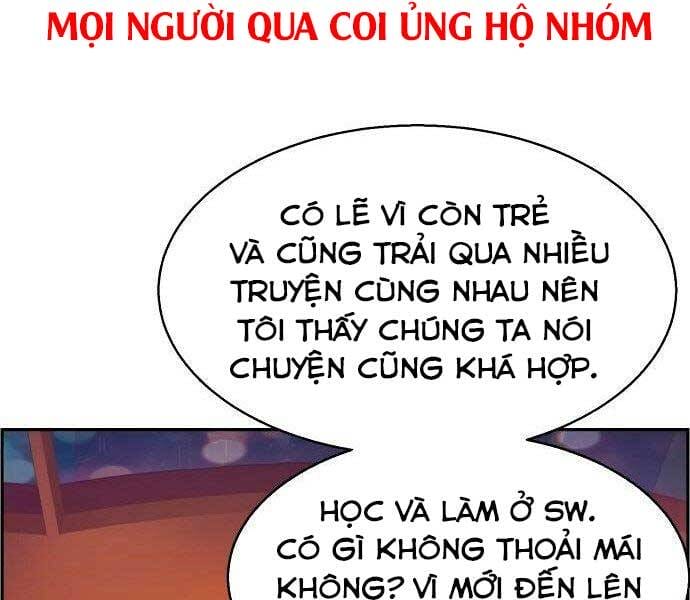 Truyện Tranh Bạn Học Của Tôi Là Lính Đánh Thuê trang 11346