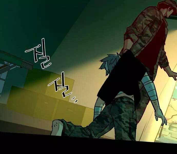 Truyện Tranh Bạn Học Của Tôi Là Lính Đánh Thuê trang 5