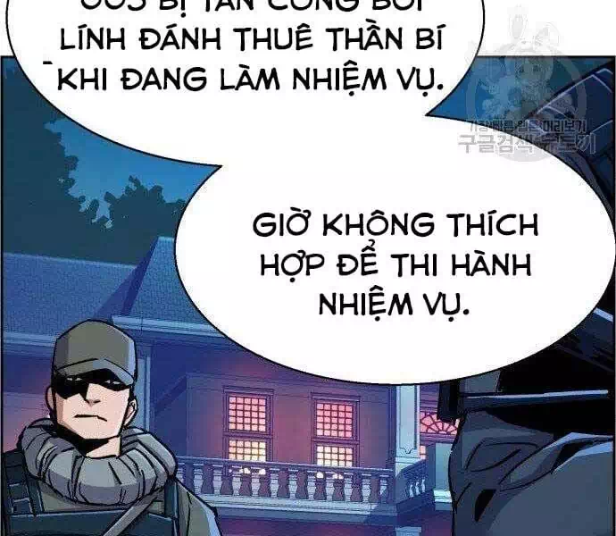 Truyện Tranh Bạn Học Của Tôi Là Lính Đánh Thuê trang 5