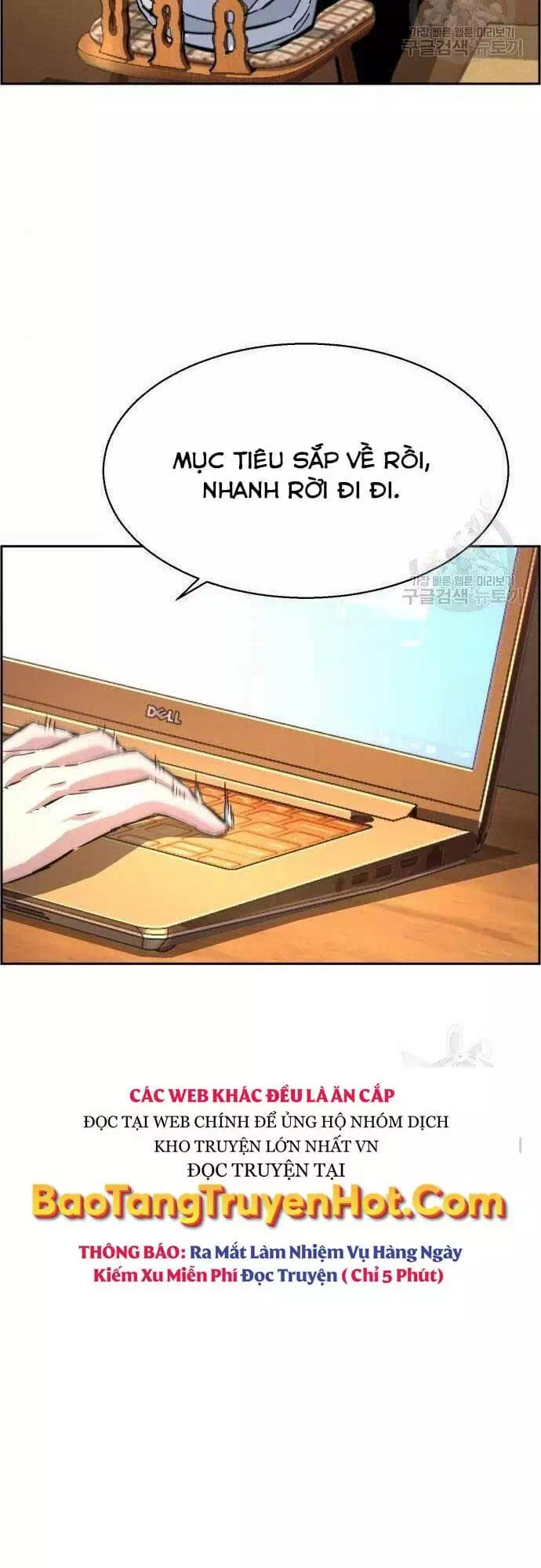 Truyện Tranh Bạn Học Của Tôi Là Lính Đánh Thuê trang 5