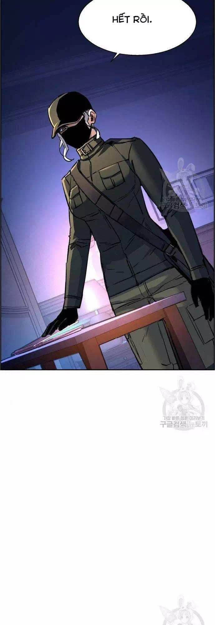 Truyện Tranh Bạn Học Của Tôi Là Lính Đánh Thuê trang 5