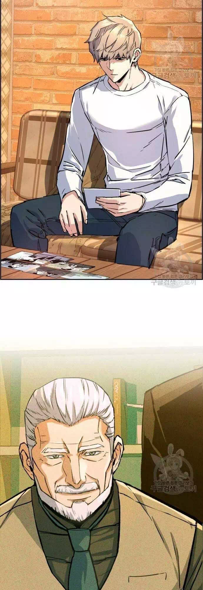 Truyện Tranh Bạn Học Của Tôi Là Lính Đánh Thuê trang 5