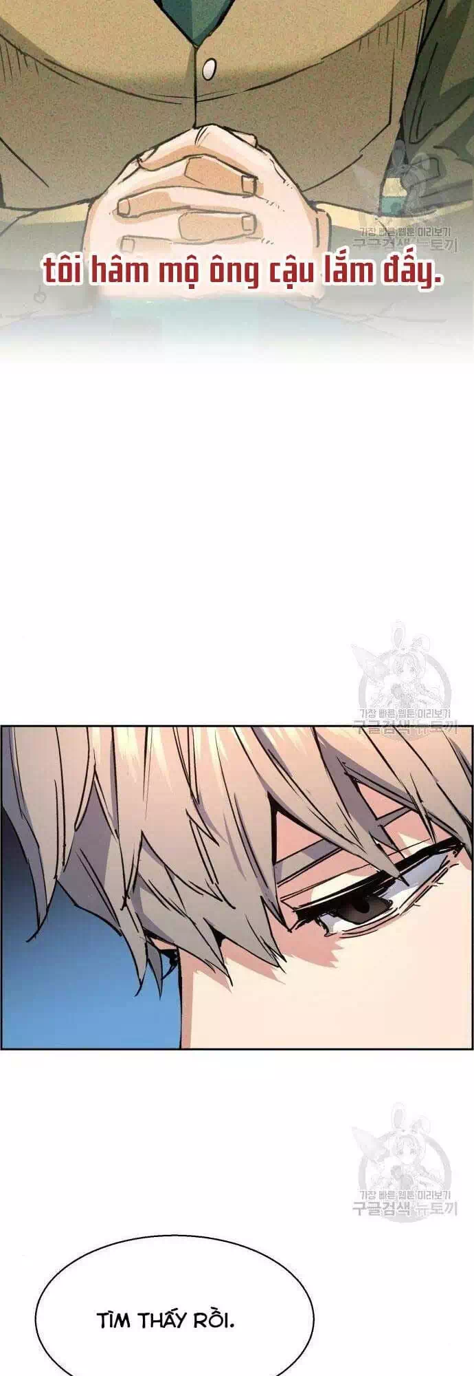Truyện Tranh Bạn Học Của Tôi Là Lính Đánh Thuê trang 5