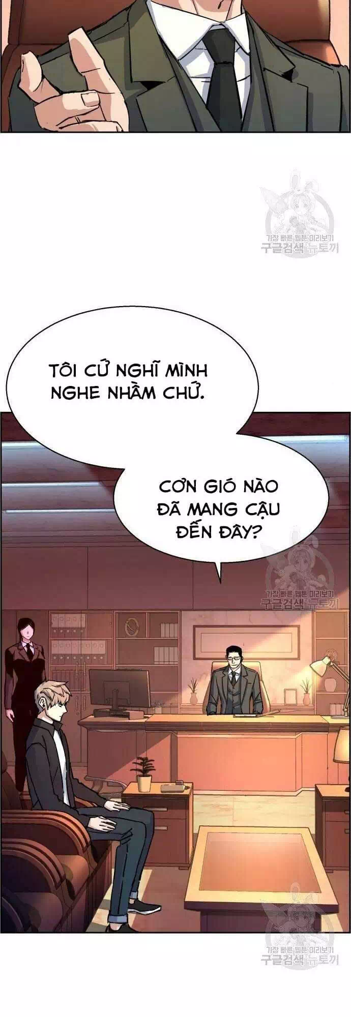 Truyện Tranh Bạn Học Của Tôi Là Lính Đánh Thuê trang 5