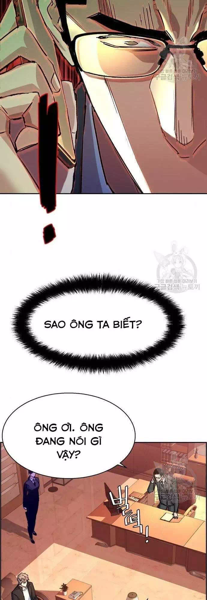 Truyện Tranh Bạn Học Của Tôi Là Lính Đánh Thuê trang 5