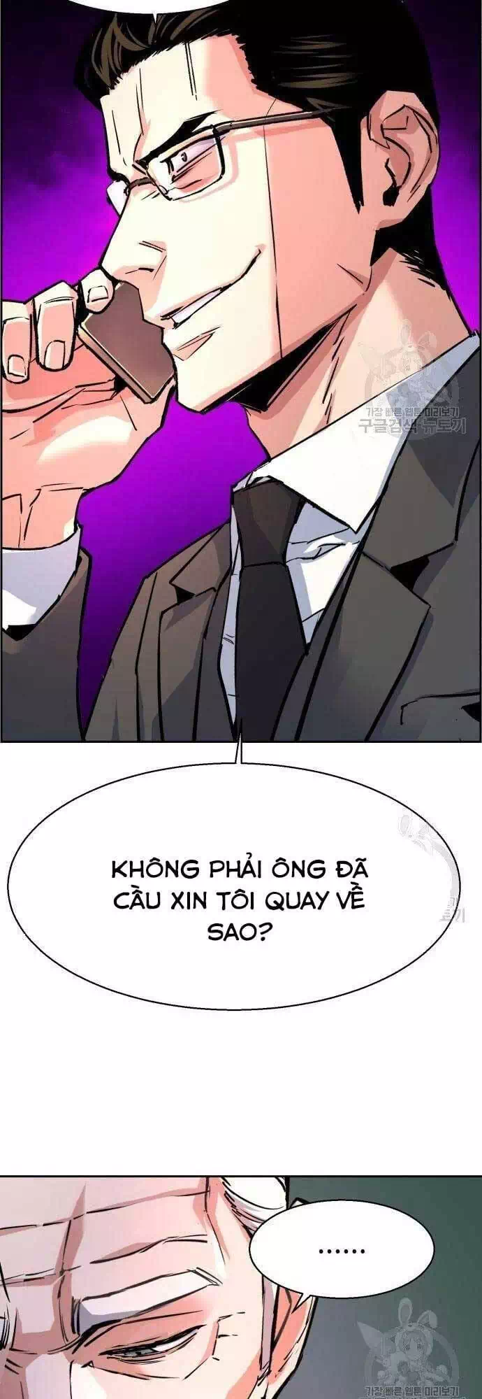 Truyện Tranh Bạn Học Của Tôi Là Lính Đánh Thuê trang 5