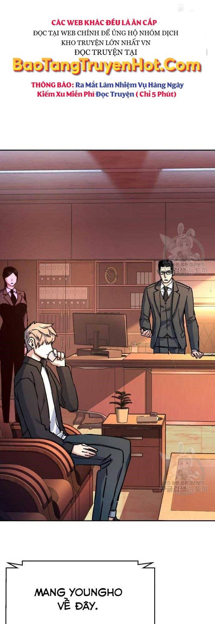 Truyện Tranh Bạn Học Của Tôi Là Lính Đánh Thuê trang 5