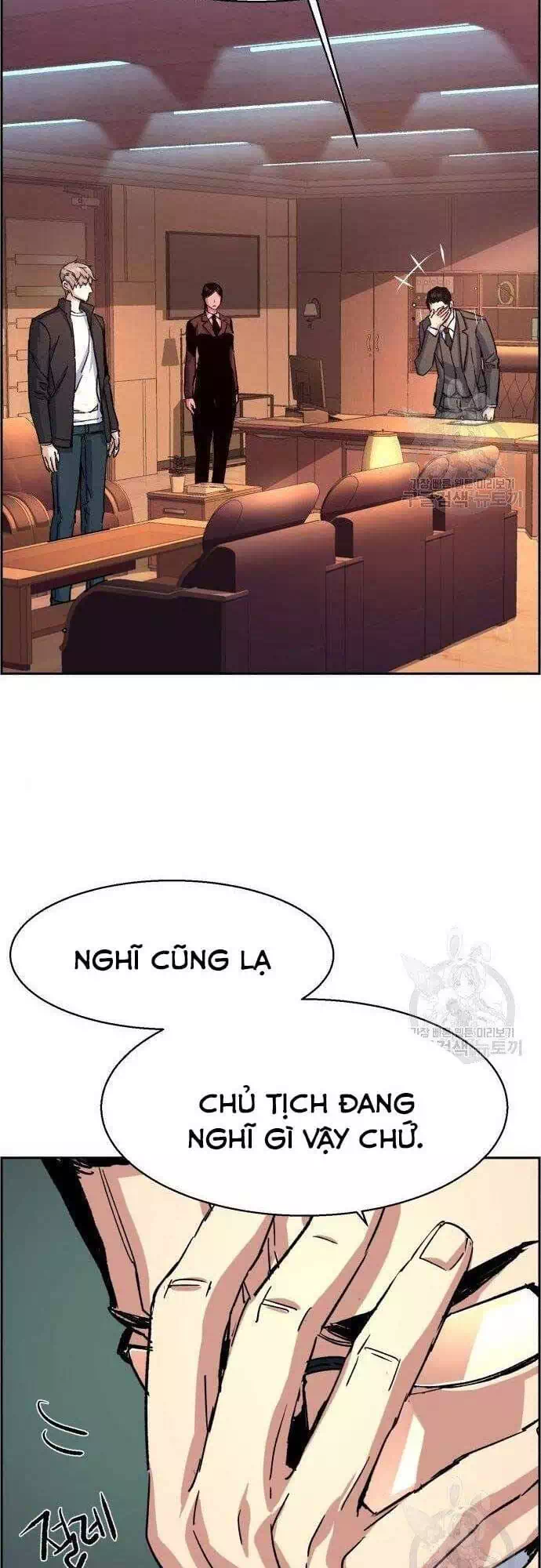 Truyện Tranh Bạn Học Của Tôi Là Lính Đánh Thuê trang 5