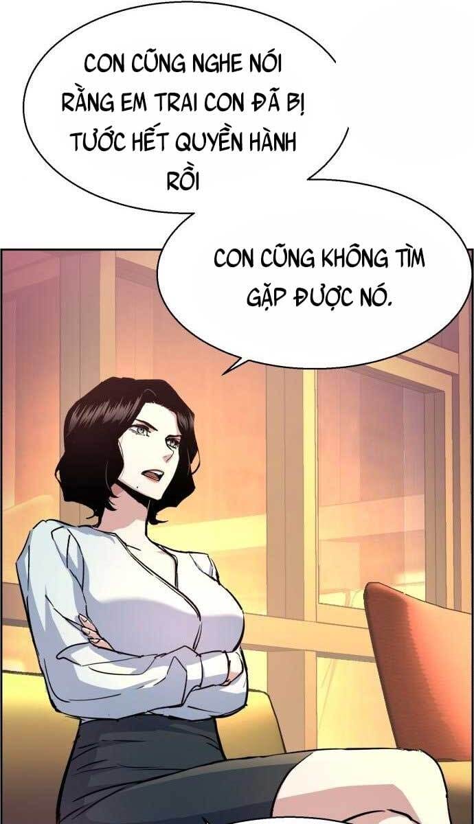 Truyện Tranh Bạn Học Của Tôi Là Lính Đánh Thuê trang 5