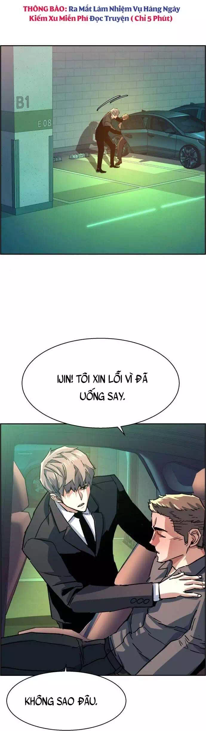 Truyện Tranh Bạn Học Của Tôi Là Lính Đánh Thuê trang 5