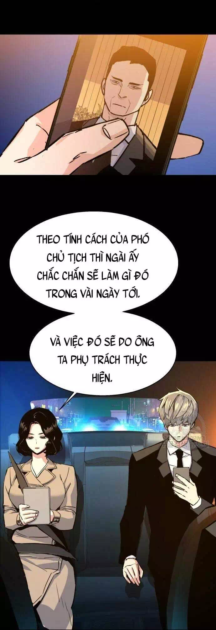 Truyện Tranh Bạn Học Của Tôi Là Lính Đánh Thuê trang 5