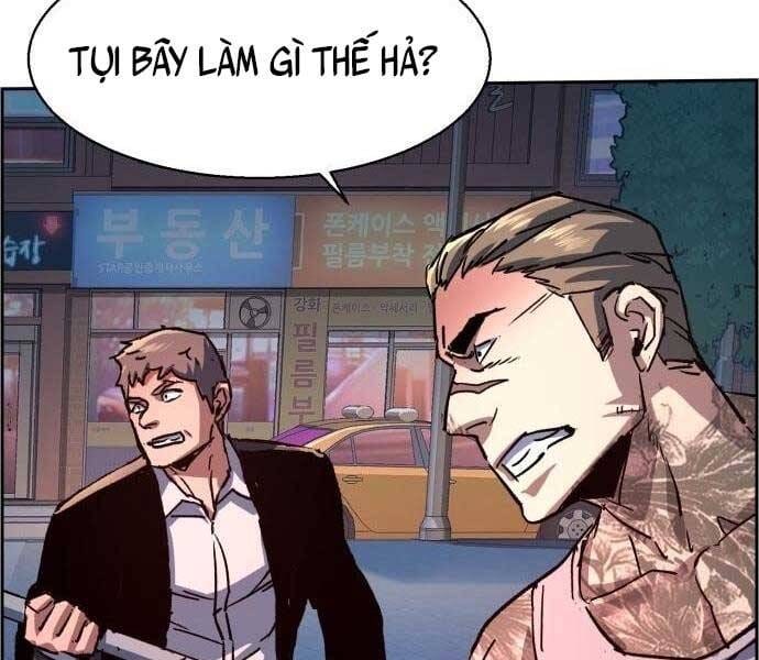 Truyện Tranh Bạn Học Của Tôi Là Lính Đánh Thuê trang 5