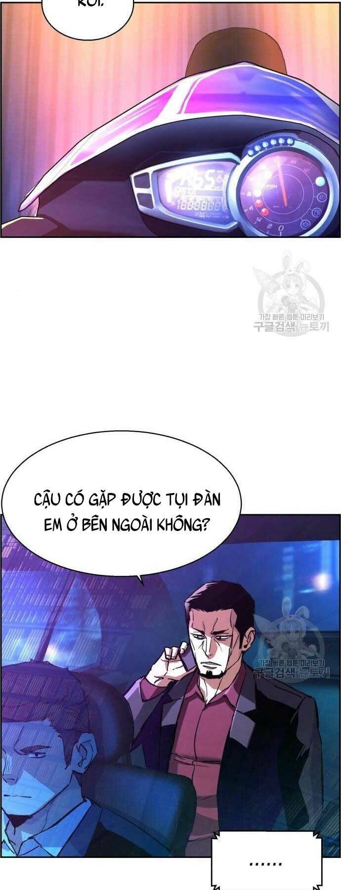 Truyện Tranh Bạn Học Của Tôi Là Lính Đánh Thuê trang 5