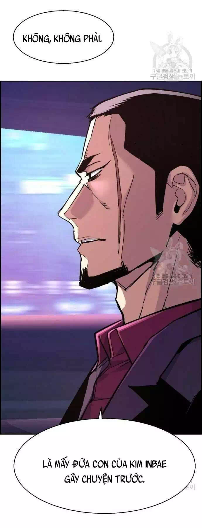 Truyện Tranh Bạn Học Của Tôi Là Lính Đánh Thuê trang 5