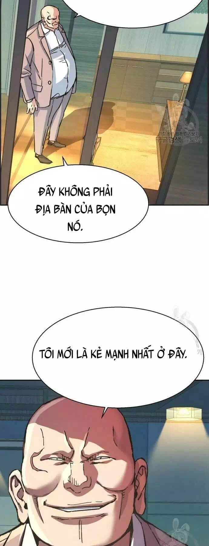 Truyện Tranh Bạn Học Của Tôi Là Lính Đánh Thuê trang 5