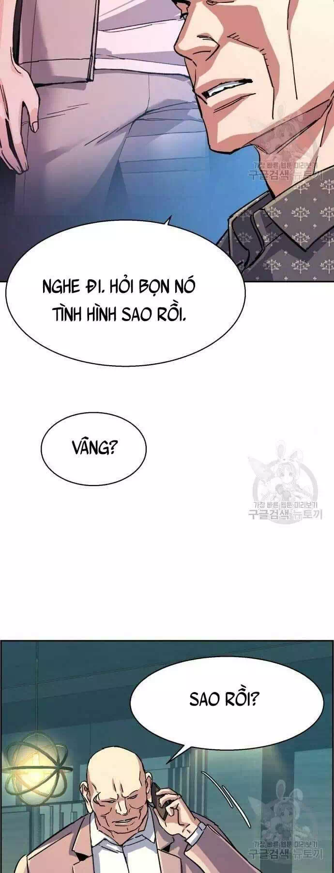 Truyện Tranh Bạn Học Của Tôi Là Lính Đánh Thuê trang 5