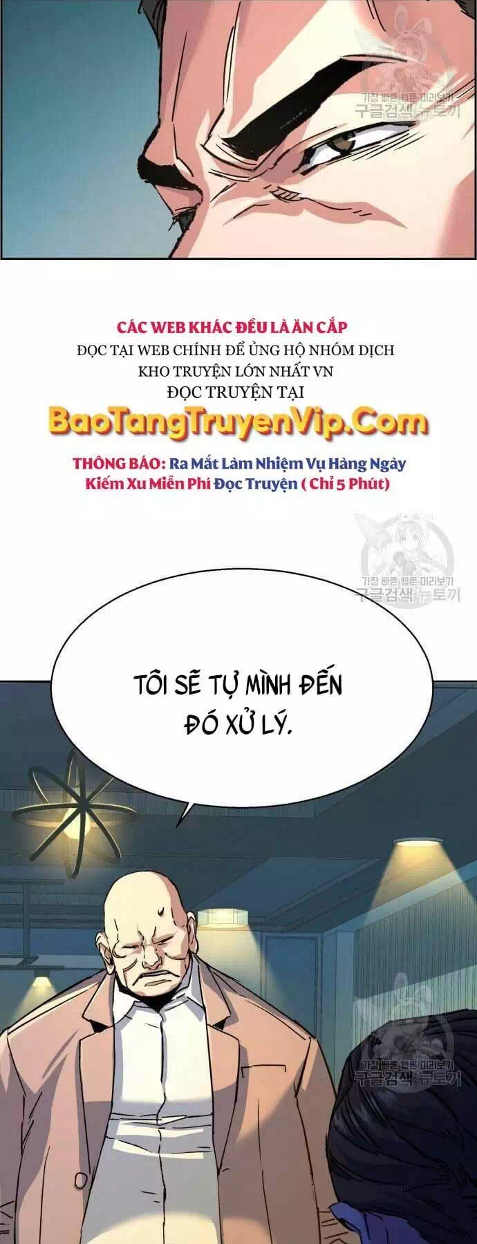 Truyện Tranh Bạn Học Của Tôi Là Lính Đánh Thuê trang 5