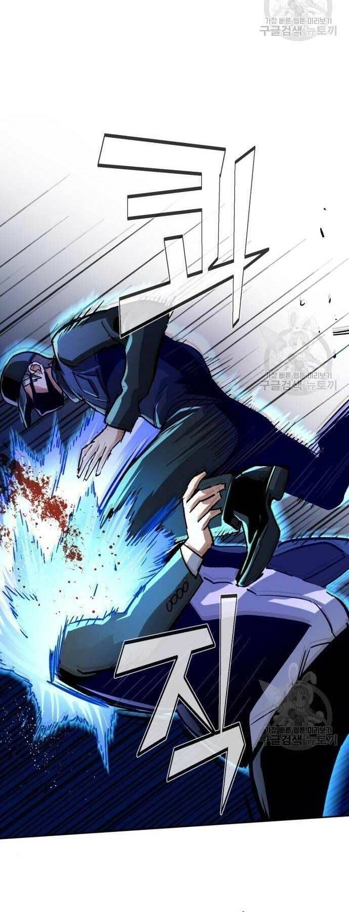 Truyện Tranh Bạn Học Của Tôi Là Lính Đánh Thuê trang 5