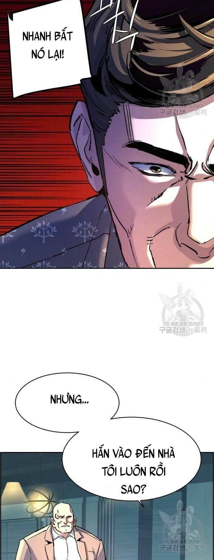 Truyện Tranh Bạn Học Của Tôi Là Lính Đánh Thuê trang 5