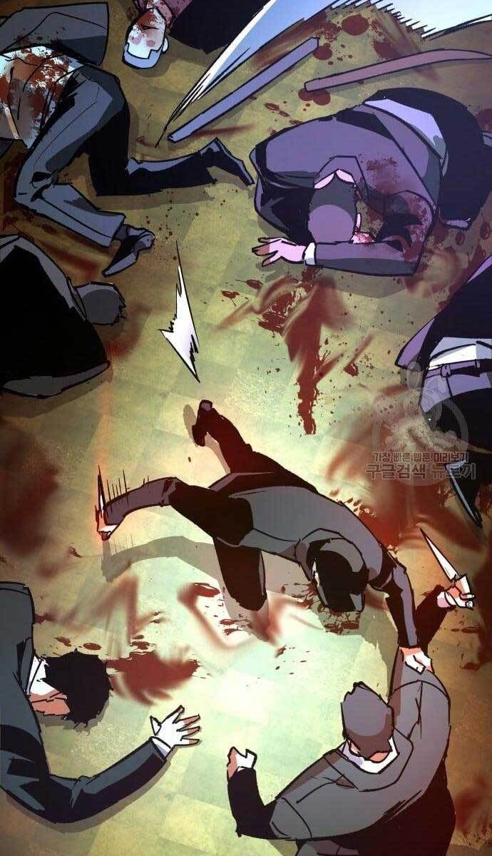 Truyện Tranh Bạn Học Của Tôi Là Lính Đánh Thuê trang 5