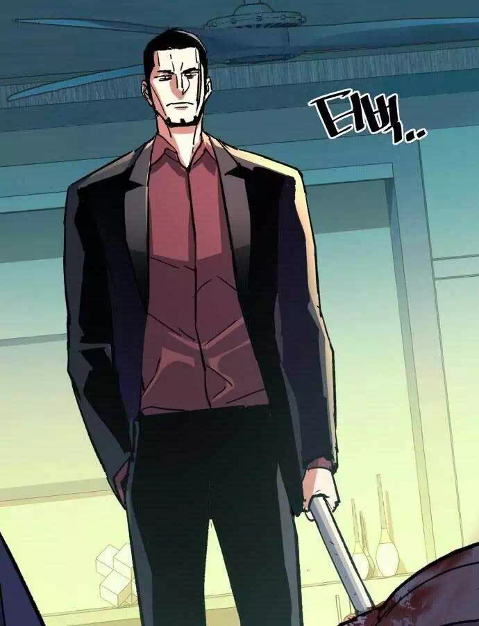 Truyện Tranh Bạn Học Của Tôi Là Lính Đánh Thuê trang 5