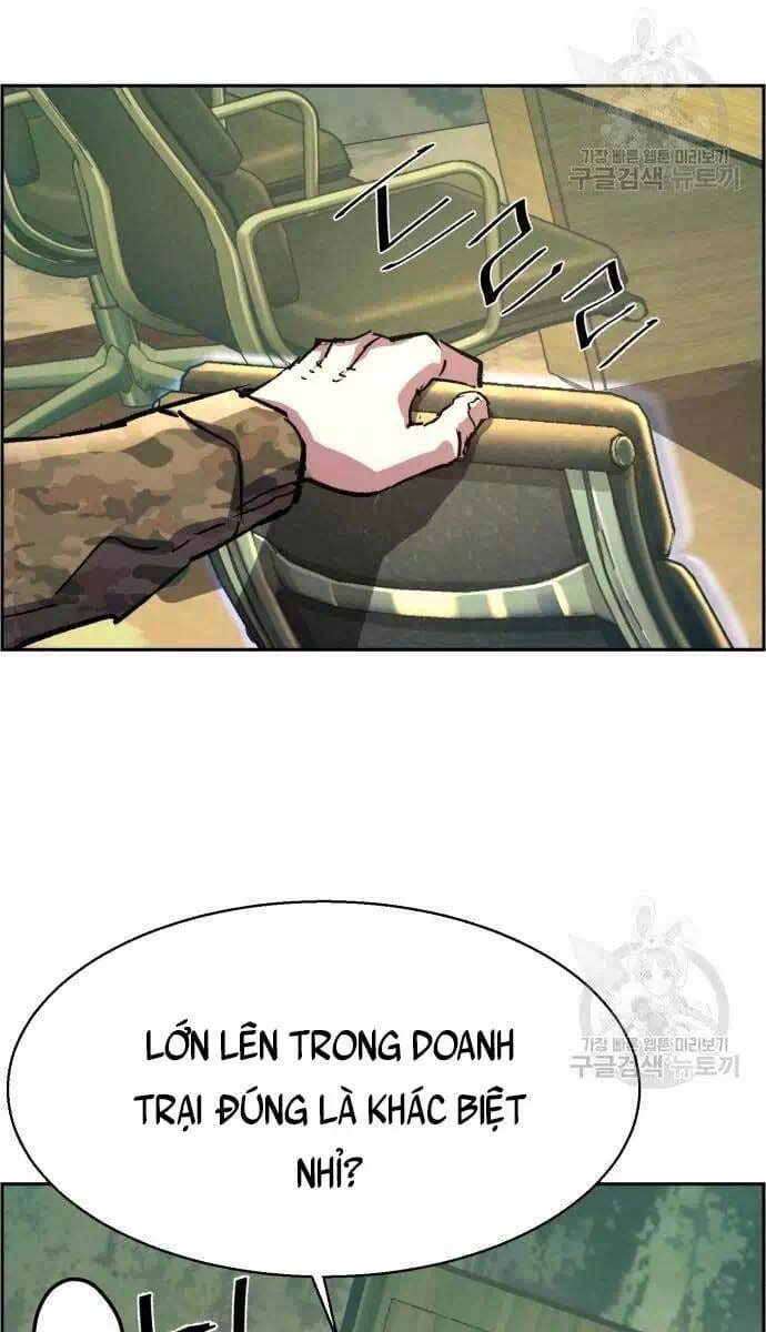 Truyện Tranh Bạn Học Của Tôi Là Lính Đánh Thuê trang 5