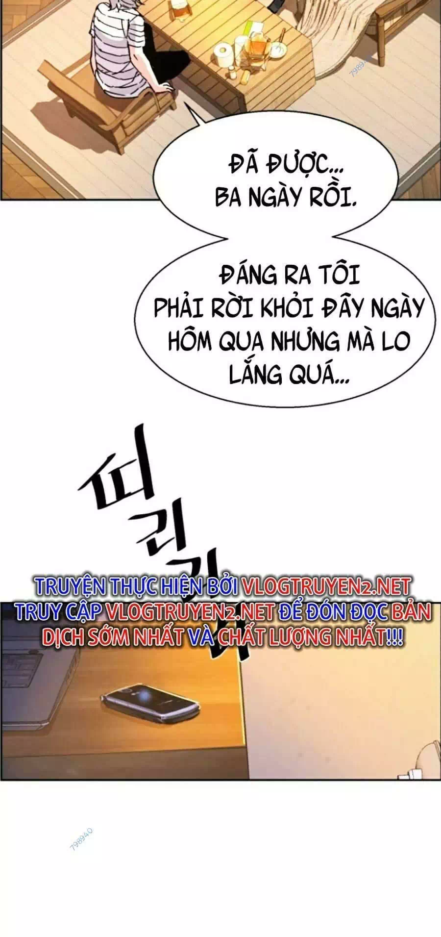 Truyện Tranh Bạn Học Của Tôi Là Lính Đánh Thuê trang 5
