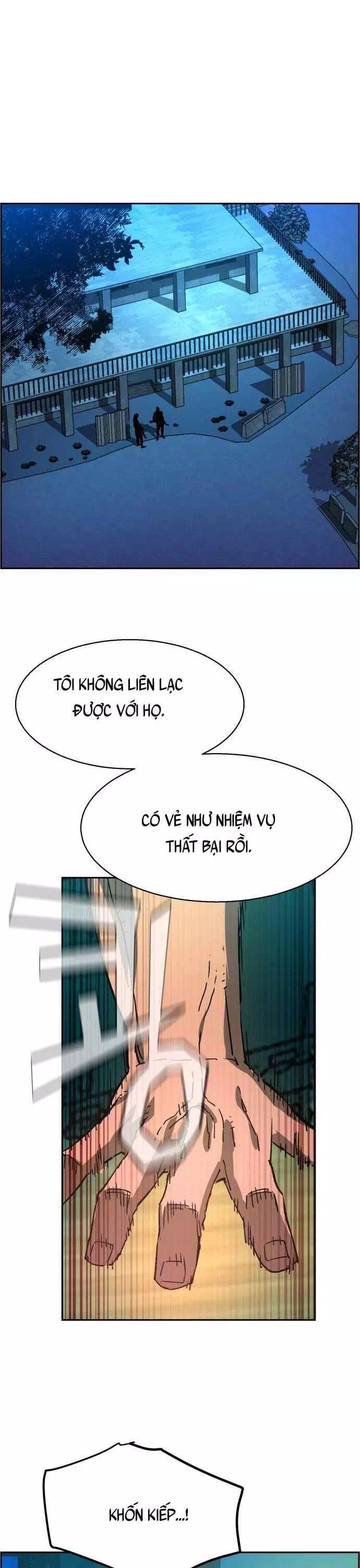 Truyện Tranh Bạn Học Của Tôi Là Lính Đánh Thuê trang 5