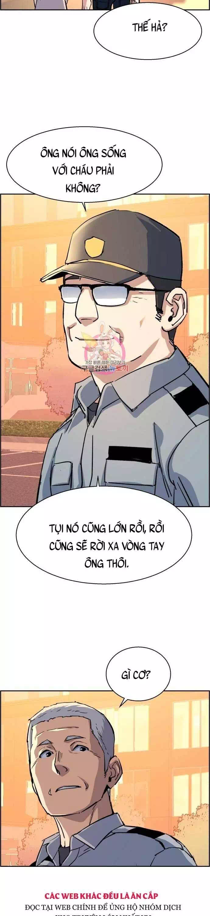Truyện Tranh Bạn Học Của Tôi Là Lính Đánh Thuê trang 5