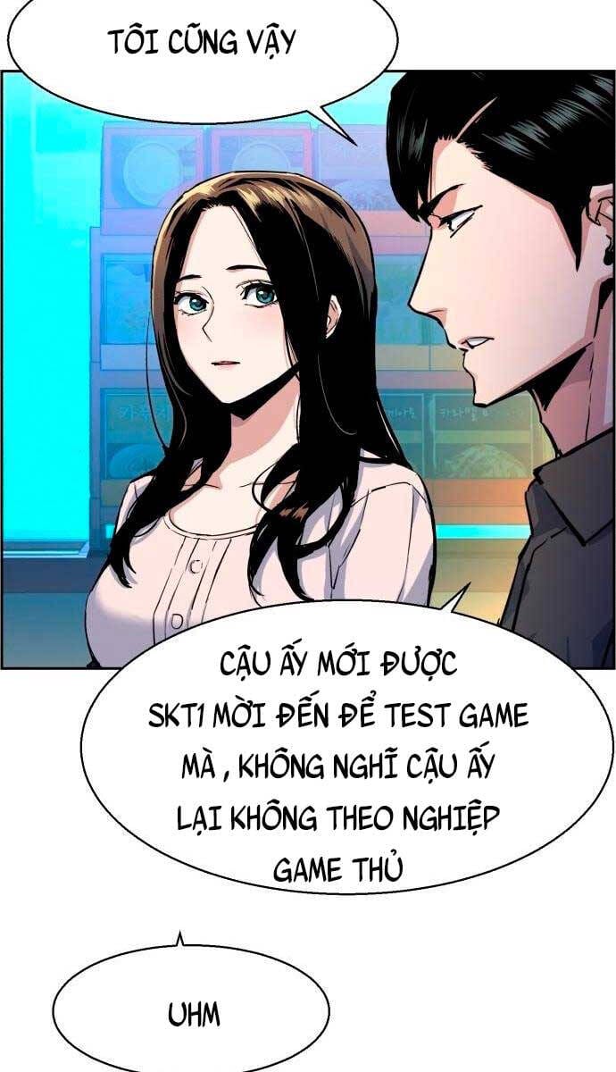 Truyện Tranh Bạn Học Của Tôi Là Lính Đánh Thuê trang 5