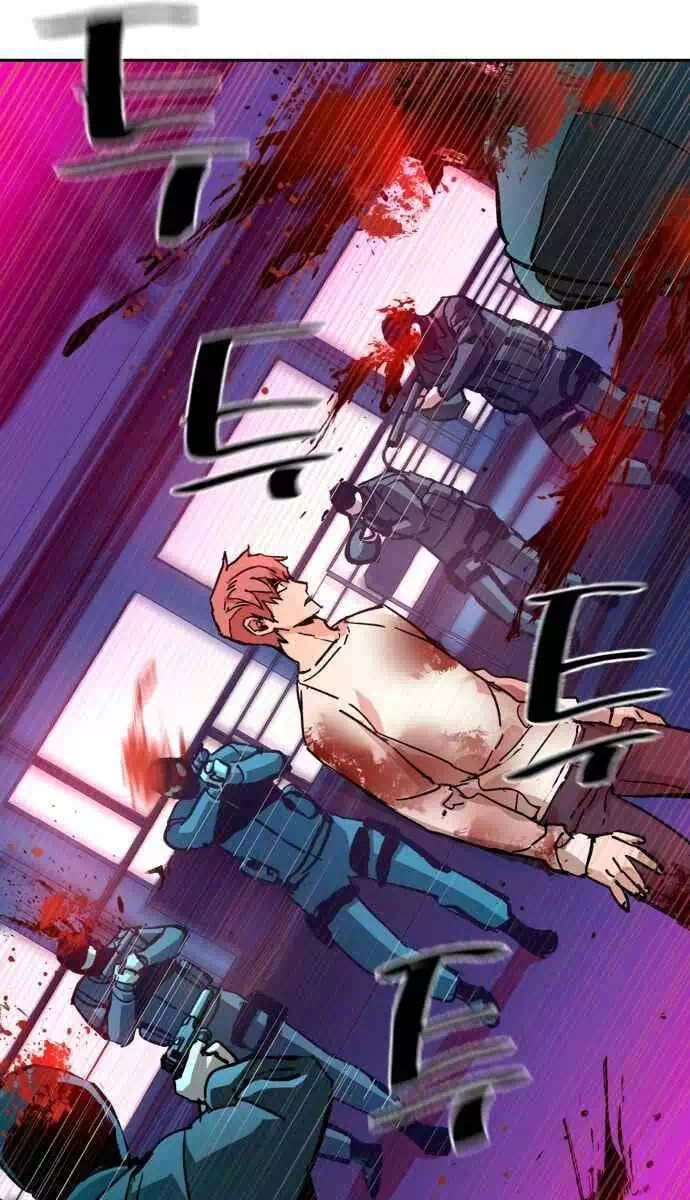 Truyện Tranh Bạn Học Của Tôi Là Lính Đánh Thuê trang 5