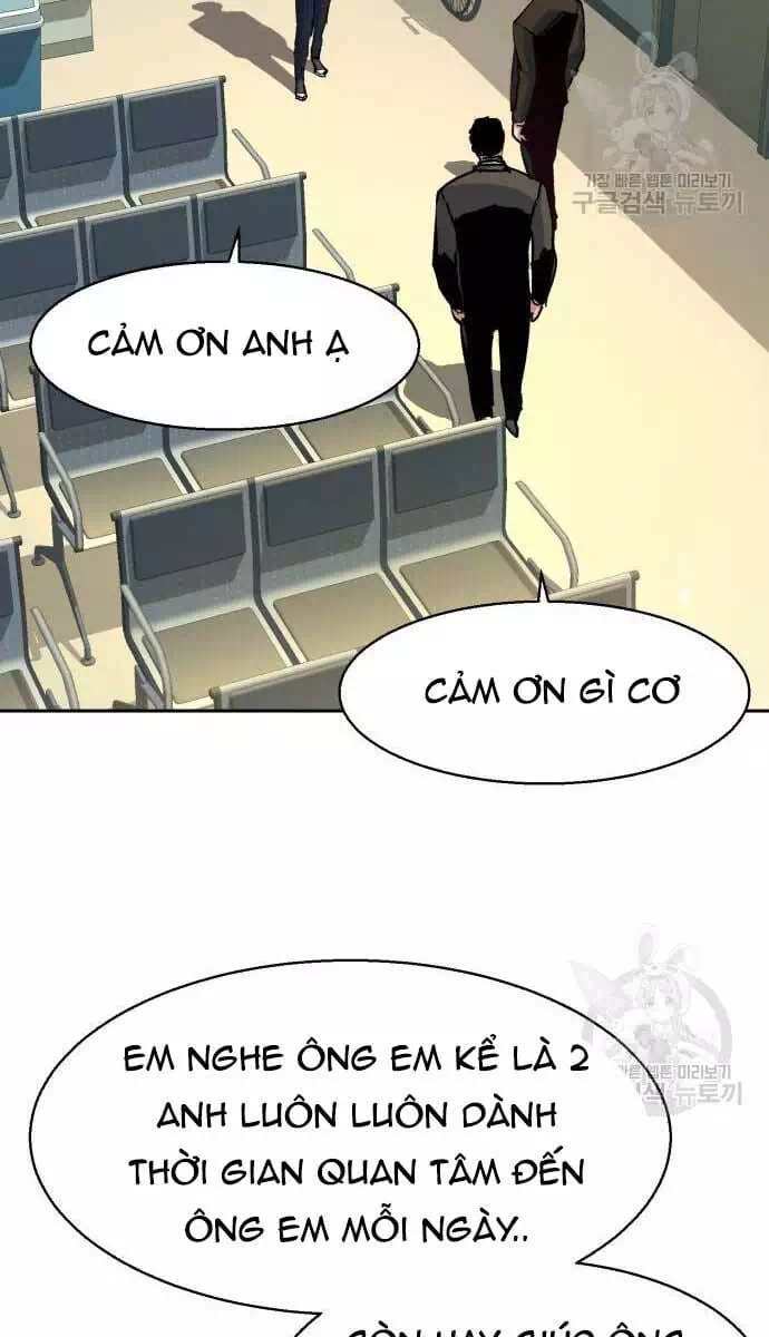 Truyện Tranh Bạn Học Của Tôi Là Lính Đánh Thuê trang 5