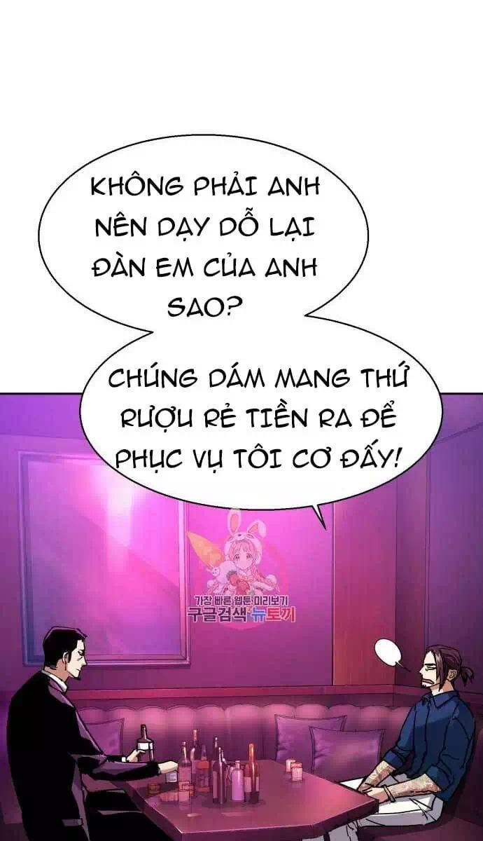 Truyện Tranh Bạn Học Của Tôi Là Lính Đánh Thuê trang 5