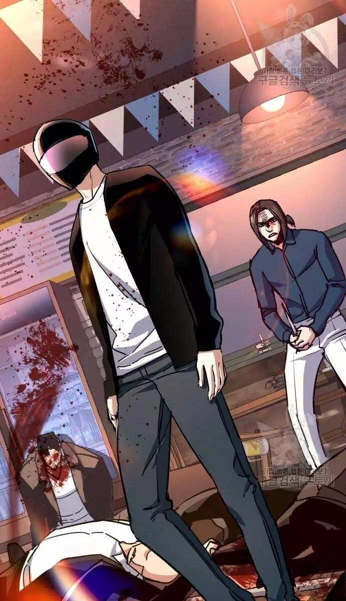 Truyện Tranh Bạn Học Của Tôi Là Lính Đánh Thuê trang 5