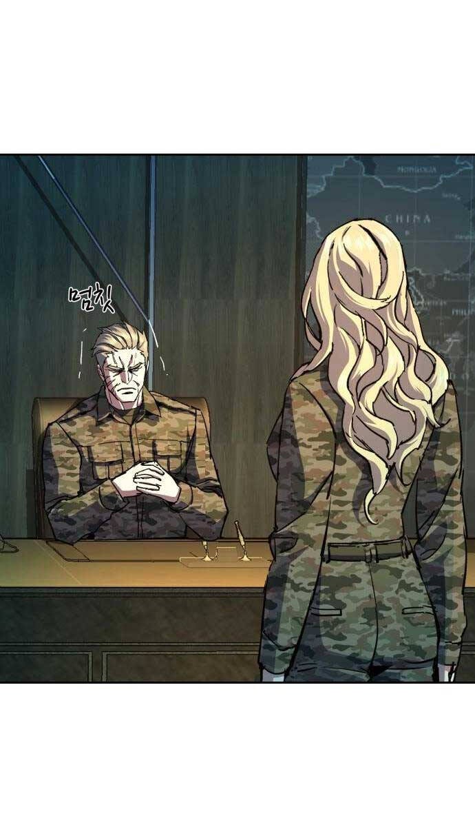 Truyện Tranh Bạn Học Của Tôi Là Lính Đánh Thuê trang 5