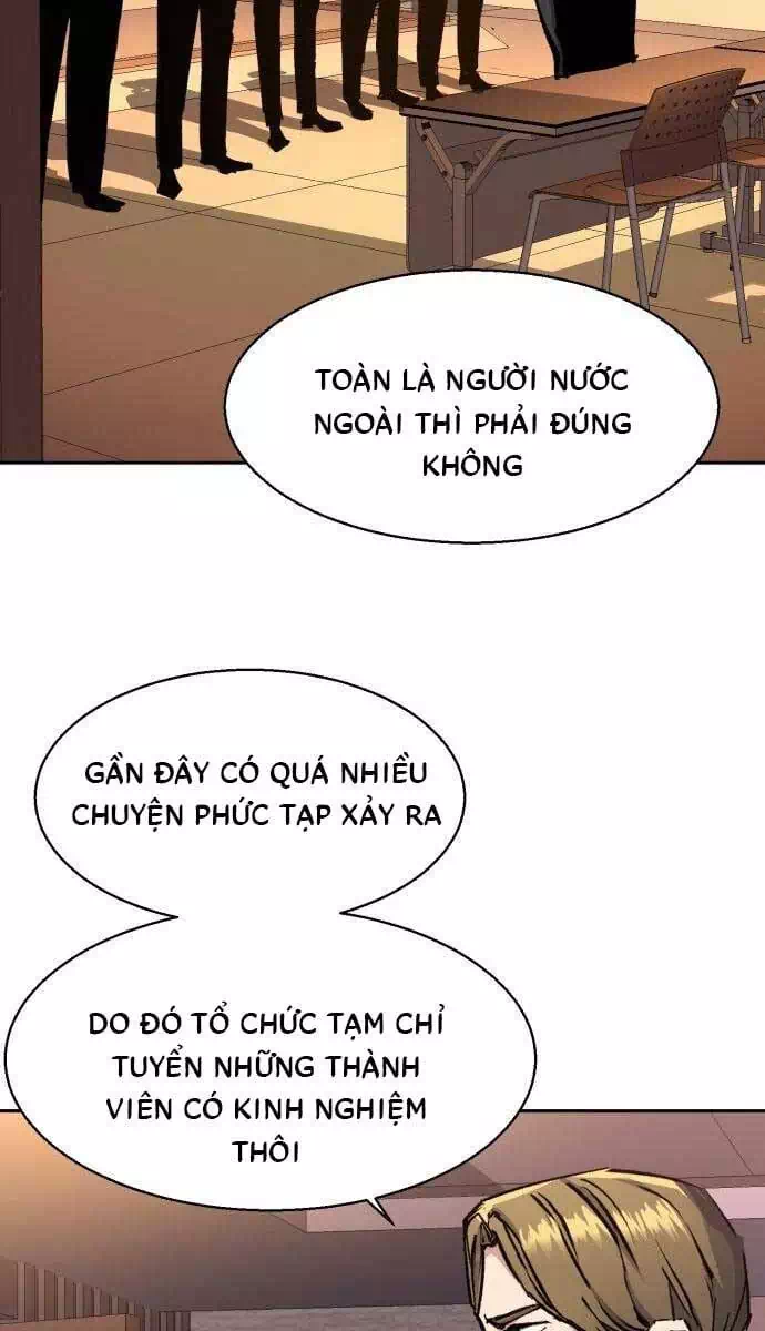 Truyện Tranh Bạn Học Của Tôi Là Lính Đánh Thuê trang 5