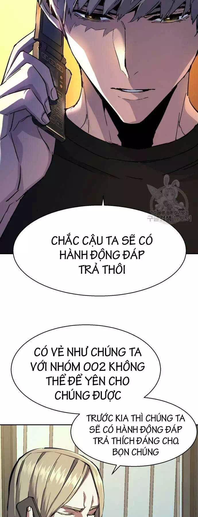 Truyện Tranh Bạn Học Của Tôi Là Lính Đánh Thuê trang 5