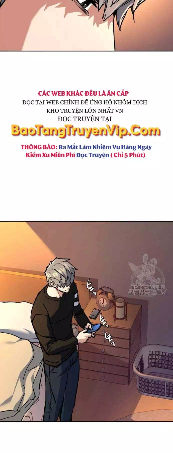 Truyện Tranh Bạn Học Của Tôi Là Lính Đánh Thuê trang 5