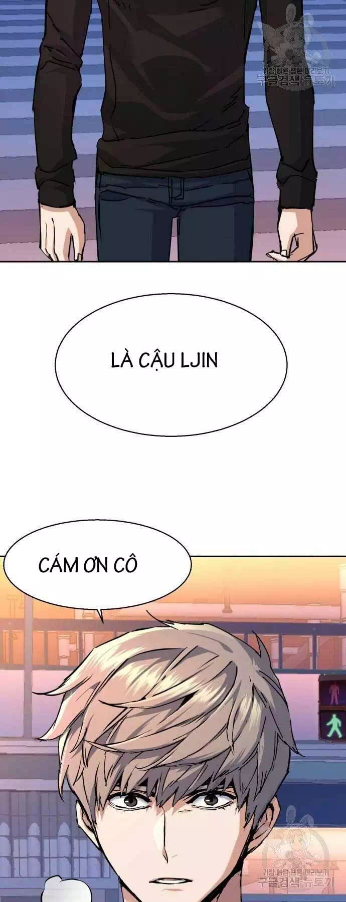 Truyện Tranh Bạn Học Của Tôi Là Lính Đánh Thuê trang 5