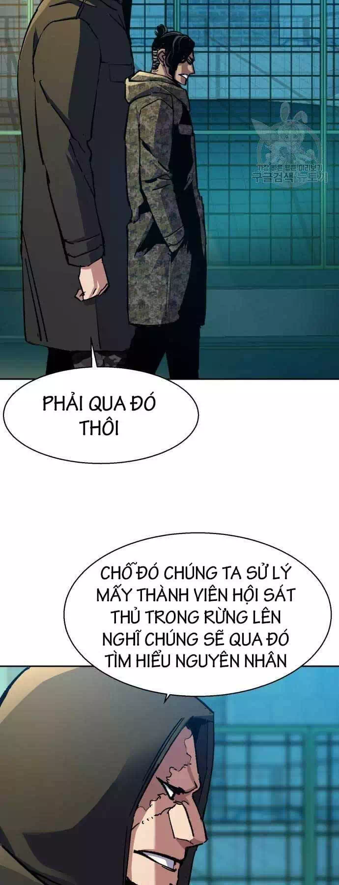 Truyện Tranh Bạn Học Của Tôi Là Lính Đánh Thuê trang 5