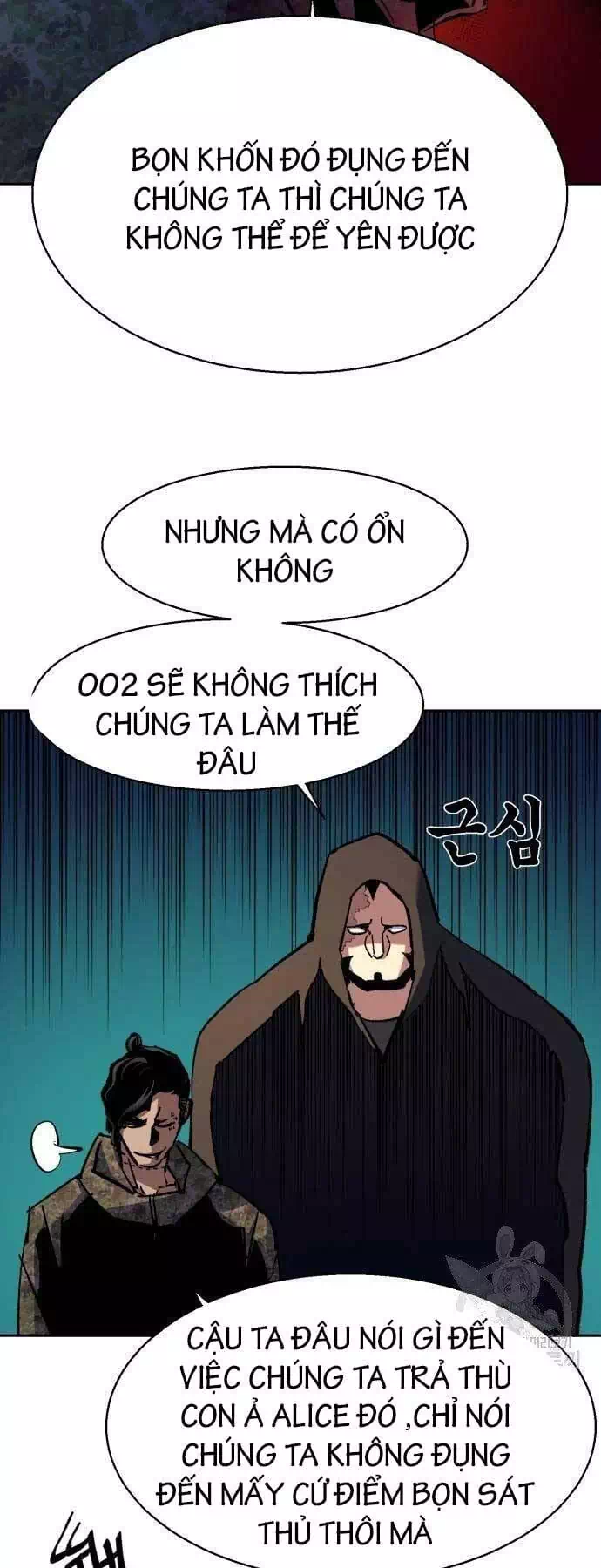 Truyện Tranh Bạn Học Của Tôi Là Lính Đánh Thuê trang 5